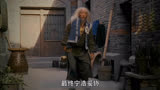 其实《黄金大劫案》金镖十三郎一开始并不是郭涛出演，而是倪大红