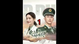 爱上特种兵 女医生遇见特种兵会擦出怎样的火花