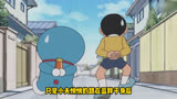 哆啦A梦：神奇的粘土胡椒！