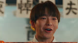 彭昱畅侯明昊领衔主演，《异人之下》带你体验奇幻冒险的视听盛宴
