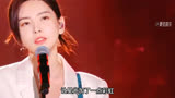 101. 前任3是我去鱼丸丸最大的误解，原以为她是温柔的