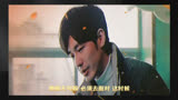 《龙城》：昭昭该接受真相还是该接受烂好人？#影视解说
