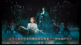 中国文化的传承，在《红楼梦》电影中表现得淋漓尽致！