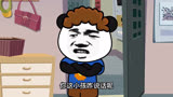 我又穿越了#穿越 #搞笑动画 #看一遍笑一遍 #熊猫大侠 #沙雕动画