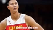篮球传奇巨星易建联宣布退役，中国男篮再无易帝