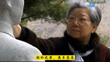 朝鲜美女朴美京双语深情演唱电视剧《毛岸英》主题曲《日月同光》