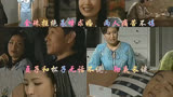 看了又看89，基峰表白成功了吗