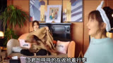 第12集｜#半是蜜糖半是伤剧情 #罗云熙白鹿 #影视解说 #影视剪辑