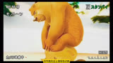  熊出没里面的搞笑视频2