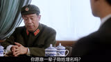 第1_3集丨国产最好的主旋律电影 #高分电影 #横空出世 #李雪健