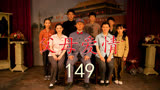 父母爱情第149：安杰是怎么做到让家里连存折都成为了稀罕货的