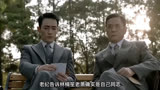 《叛逆者》09都是老戏骨，每集都是经典