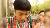 只有七岁智商的老男人，将会面临多讽刺的生活问题《阿旺新传》