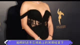 镜头下的明星百态， 刘亦菲 帮 杨洋 躲过赔偿， 卡迪碧 有仇必报