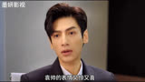 江君与袁帅成邻居，江君入职MH危险冲冲#白鹿 #半是蜜糖半是伤