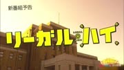 #堺雅人与#新垣结衣最强辩护团#日剧推荐 “我们不是神，我们只是律师！”