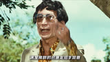 这才是猛男该看的电影《猛龙过江》，小鲜肉学着点！（2_2集）