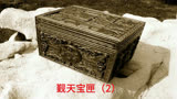 觐天宝匣2：鬼子请锁三爷下墓开锁，崔二侉子部跟随其后