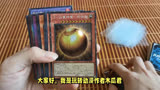 游戏王：魔法卡克星沉默剑士又有马甲，魔法卡在他们面前就是废卡