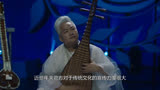 《西游记》魔性翻唱被央媒点名！一把二胡竟圈粉百万？国风终崛起