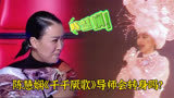 陈慧娴假如参加中国好声音演唱《千千厥歌》，四位导师会转身吗？