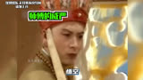 当长大后再看西游记怪不得唐僧每次被妖怪捉去八戒都着急分行李