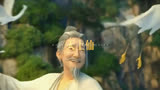 “人生得意须尽欢，快乐一天是一天”#长安三万里