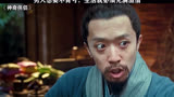 快让自己的好兄弟来看看 神奇侠侣