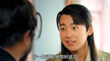 赘婿：男人有钱就变坏。