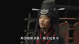 大秦赋：秦人驱赶外客，我们收揽人才……