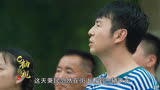 人世间20：秉昆暴揍骆士宾，当初就该把他撂在这