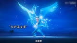 没想到猴哥这么强！#茶啊二中
