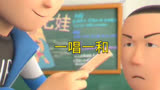 战国七雄是哪七雄呢剪辑用 茶啊二中