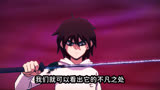 【伍六七】魔刀千刃号称世间最强的刀，为什么青凤不留下自己用呢