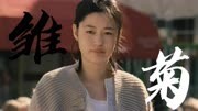 一部中韩合拍的电影，全智贤的颜值巅峰，暗恋的天花板。