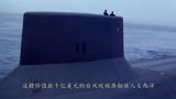 苏联台风级核潜艇驶向大西洋，大批驱逐舰拦截，三战一触即发！ #战争电影 #猎杀红色十月号