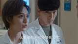 非凡医者：看到害死陈辉姐姐的凶手，才明白陈辉为何会患自闭症