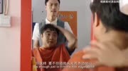 jedpie_大鹏给腾格尔理发，腾格尔想要“白百何”发型，怎料大鹏真做到了_1_1