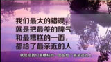 【影言励力】《这个杀手不太冷》珍惜当下，关爱最亲近的人