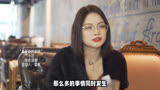 “我家是外人眼中的《模范家庭》，看起来很幸福”