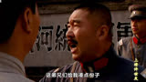 许世友为大哥打抱不平！略使小技就让队长苦不堪言#上将许世友 #影视解说  #好剧推荐  #历史