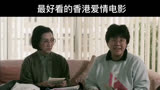 秋天的童话1