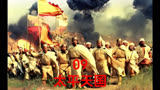 太平天国第9集:太平军攻打桂林，陈玉成暂露头角