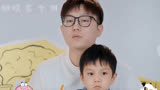爸爸当家的东北小孩