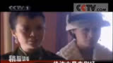 2005-2009 CCTV1即将播出星夜剧场：代号021