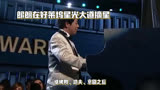 郎朗：亚洲钢琴巨星闪耀好莱坞星光大道