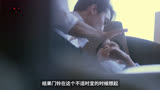 第三种爱情：刘亦菲携手宋承宪饰演，想得而不可得的心酸爱恋