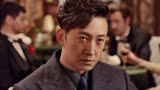 上村净被刺杀#判逆者 #谍战剧