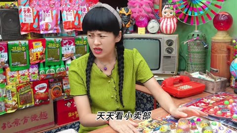 胖丫老板娘不好好看小卖部老想着出去玩