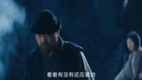动不动叫见棺发财不用努力了